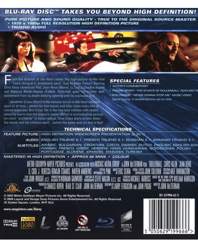 Ролербол (Blu-Ray) - 2