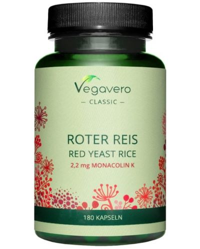 Roter Reis, 180 капсули, Vegavero - 1