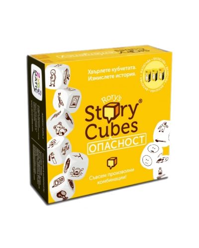 Настолна игра Rory's Story Cubes: Опасност - Семейна - 1