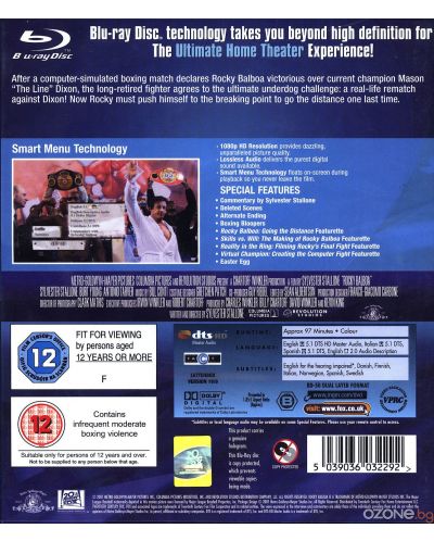 Rocky Balboa (Blu-Ray) - 3