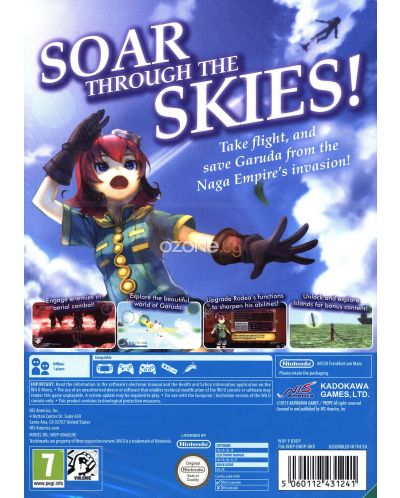 Rodea: The Sky Soldier (Wii U) - 4