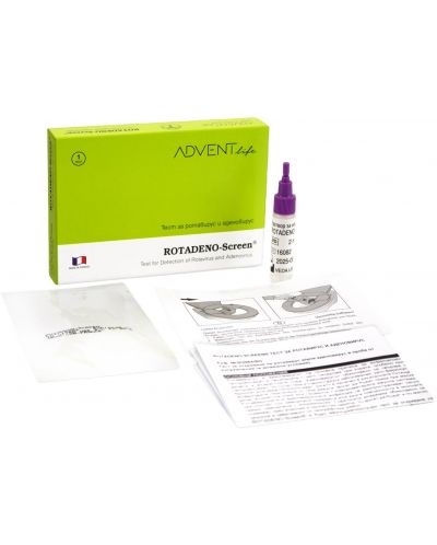 Rotadeno-Screen Тест за ротавирус и аденовирус, Advent Life - 3