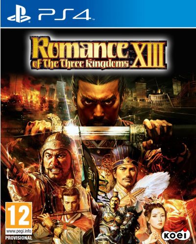Romance of the Three Kingdoms XIII (PS4) - 1