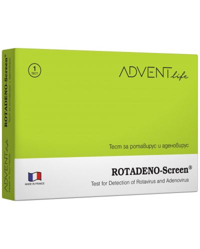 Rotadeno-Screen Тест за ротавирус и аденовирус, Advent Life - 1