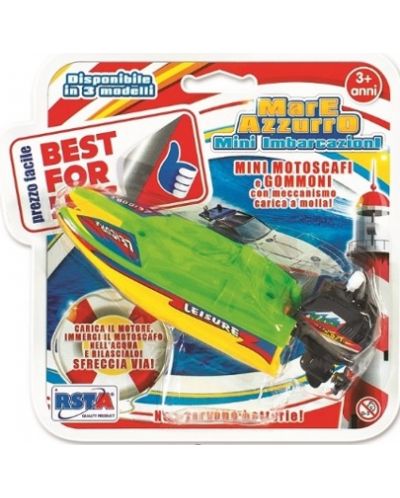 Детска играчка RS Toys - Мини моторна лодка - 2