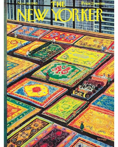 Пъзел New York Puzzle от 1000 части - Търговия на килими - 1