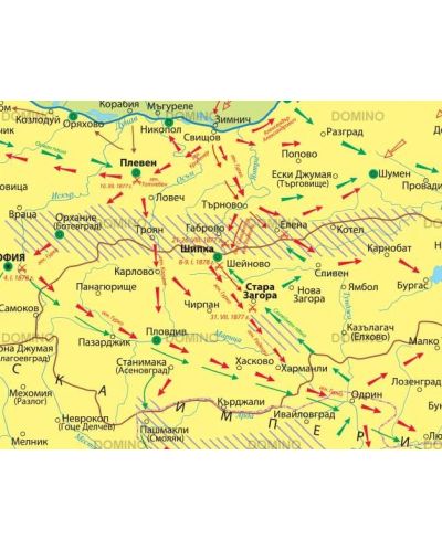 Руско-турска освободителна война (1877-1878) - стенна карта - 2