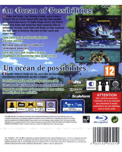 Rune Factory: Oceans (PS3) - 10