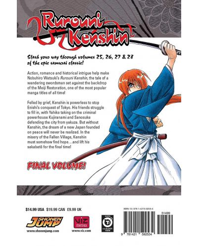 Rurouni Kenshin 4-IN-1 Edition, Vol. 9 (25-26-27-28) - 2