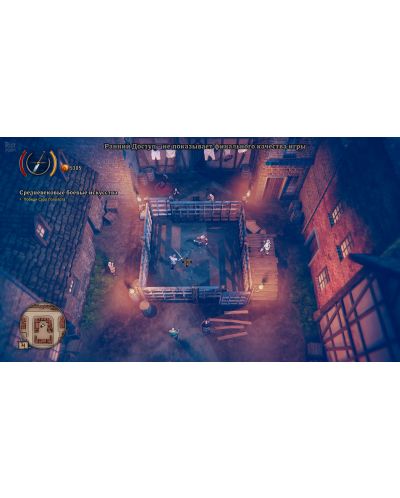 Switch Rustler Rustler (Nintendo Switch) | Ozone.bg