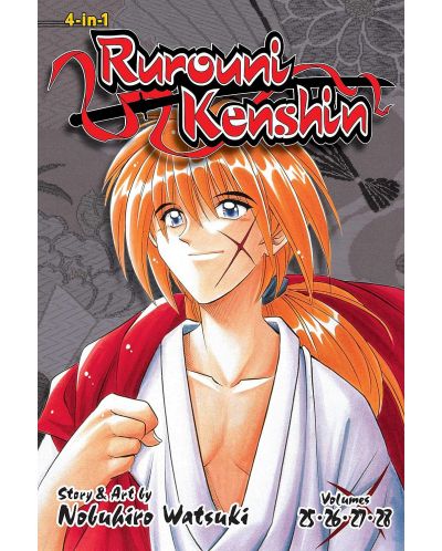 Rurouni Kenshin 4-IN-1 Edition, Vol. 9 (25-26-27-28) - 1