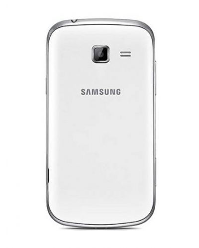 Samsung GALAXY Trend II Duos - бял - 5