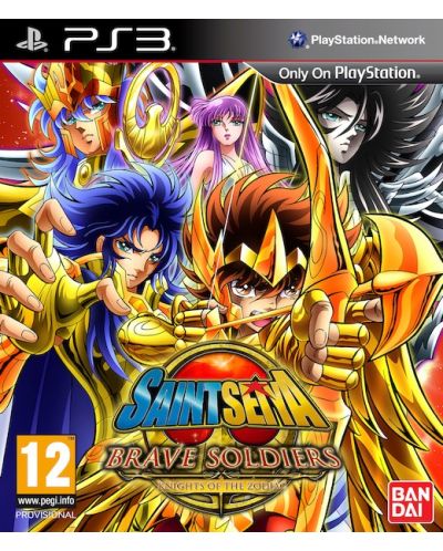 Saint Seiya: Brave Soldiers (PS3) - 1