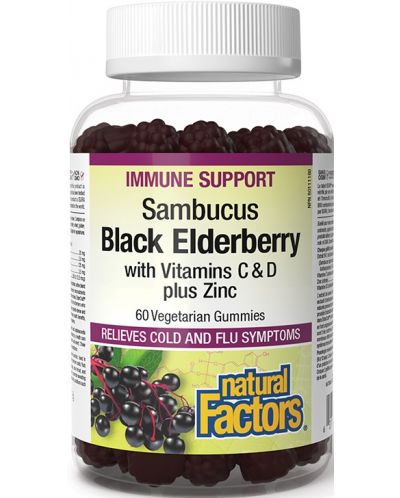 Sambucus Black Elderberry, 60 желирани таблетки, Natural Factors - 1