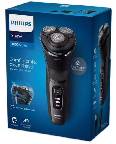 Самобръсначка Philips - S3244/12, 3 глави, черна - 4