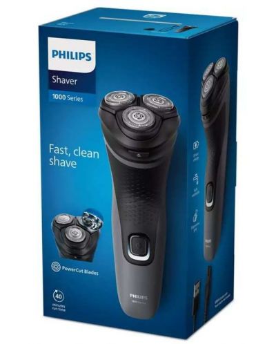 Самобръсначка Philips - S1142/00, 3 глави, сива - 4