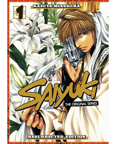 Saiyuki The Original Series: Resurrected Edition, Vol. 1
