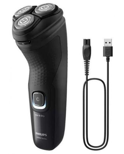 Самобръсначка Philips - X3051/00, 3 глави, черна - 3