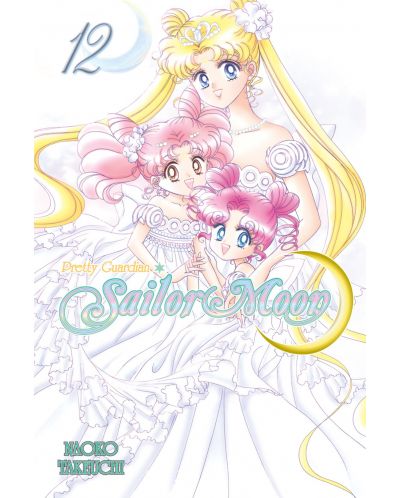 Sailor Moon, Vol. 12 - 1