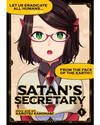 Satan's Secretary, Vol. 1 - 1