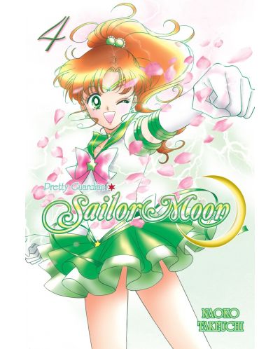 Sailor Moon, Vol. 4 - 1