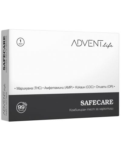 Safecare Комбиниран тест за наркотици, Advent Life - 1
