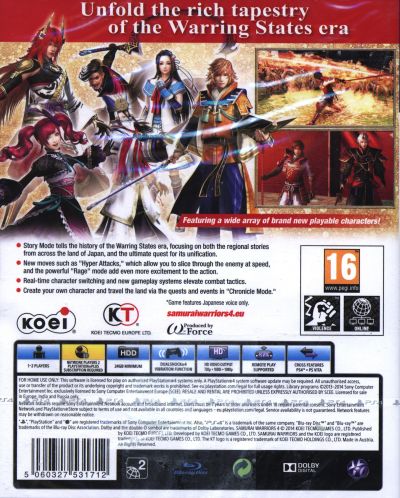 Samurai Warriors 4 (PS4) - 3