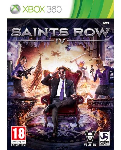 Saints Row IV (Xbox 360) - 1