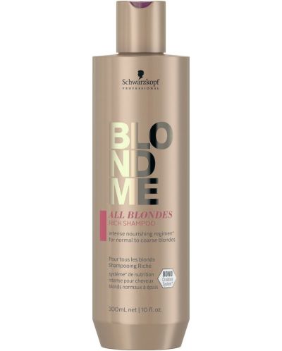 Schwarzkopf Professional BlondMe Обогатяващ шампоан, 300 ml - 1