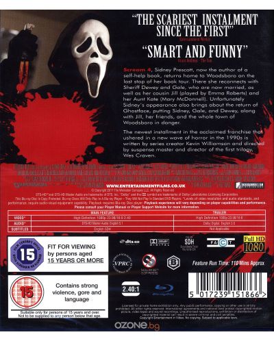 Scream 4 (Blu-ray) - 2