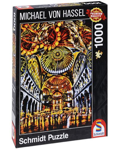 Пъзел Schmidt от 1000 части - Църковен купол, Михаел фон Хасел - 1