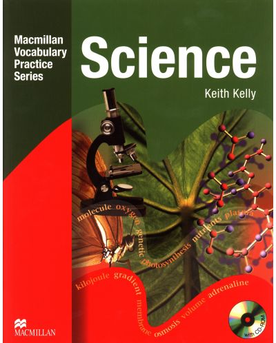 Science / Наука (Учебник) - 1