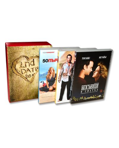 Second Date Box (DVD) - 2