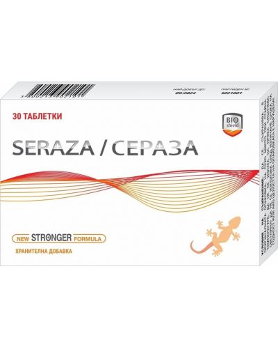 Сераза, 30 таблетки, BioShield - 1