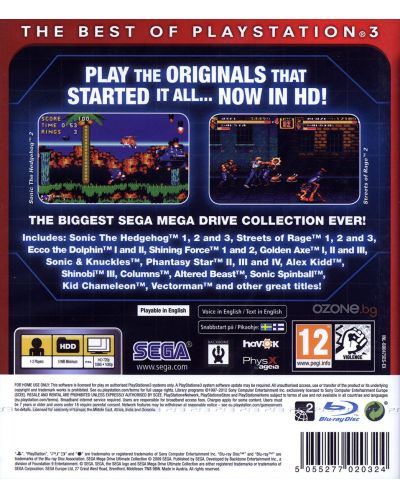 Sega Mega Drive Ultimate Collection - Essentials (PS3) - 3