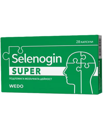 Selenogin Super, 28 капсули, Wedo - 1