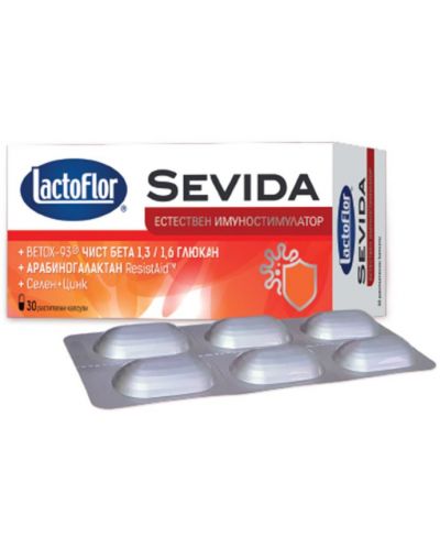 Sevida, 30 капсули, Lactoflor - 1