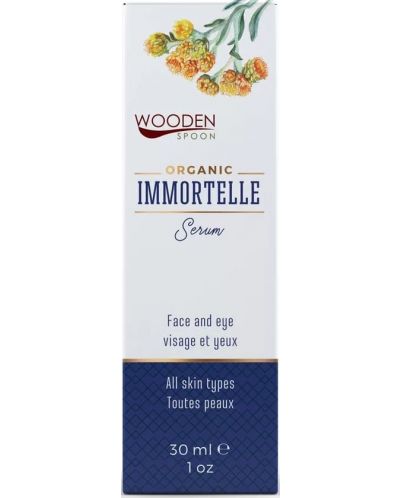 Wooden Spoon Immortelle Серум за лице, 30 ml - 2