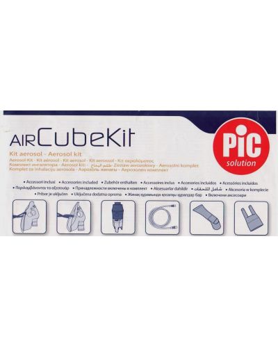 Air Cube Kit Сет аксесоари за инхалатор, Pic Solution - 1