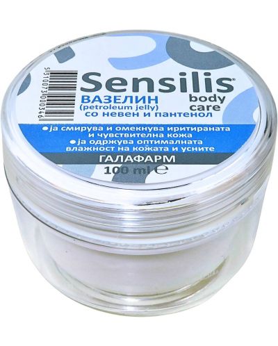 Sensilis Вазелин с невен и D-пантенол, 100 ml, Galafarm - 1