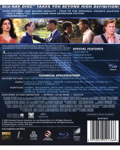 Седем души (Blu-Ray) - 3