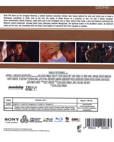 Седем години в Тибет (Blu-Ray) - 2