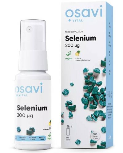 Selenium Орален спрей, 200 mcg, 26 ml, Osavi - 1