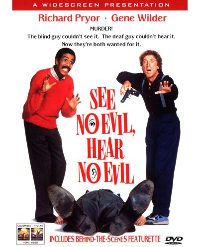 Един не чул, друг не видял (DVD)