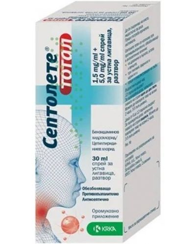 Септолете тотал Спрей, 30 ml, Krka - 1