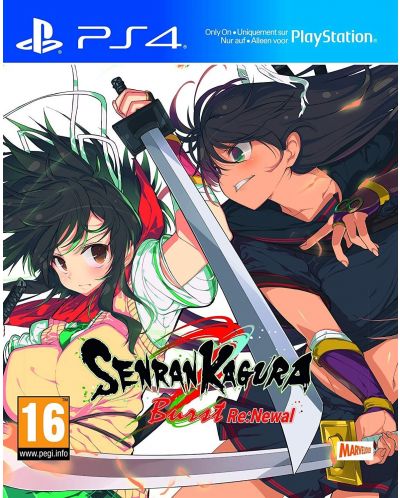 Senran Kagura Burst Re: Newal (PS4)