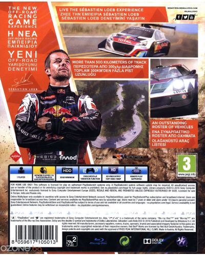 Sebastien Loeb Rally EVO (PS4) - 7