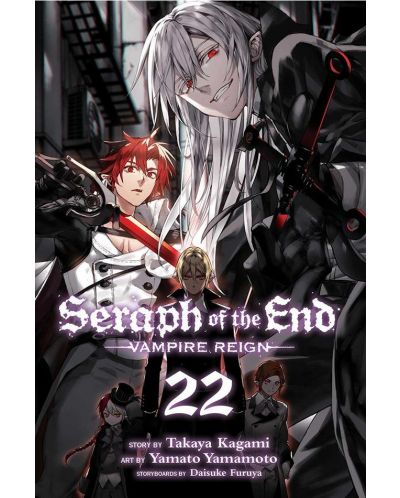 Seraph of the End, Vol. 22: Vampire Reign - 1
