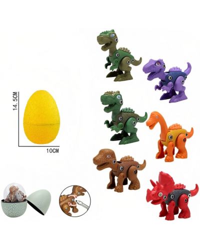Сглобяема играчка Raya Toys - Динозавър-изненада, жълто яйце - 2