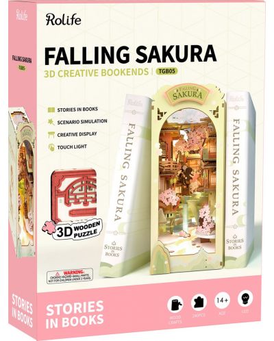 Сглобяем модел Robo Time - Falling Sakura - 3